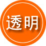 伊金霍洛旗救援费用合理